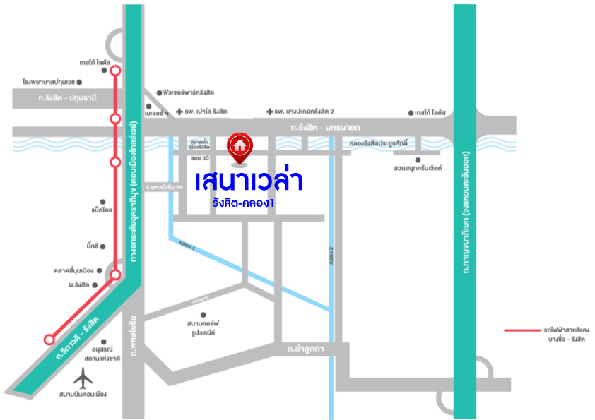 *****ทาวน์เฮ้าส์มือสองปทุมธานี โครงการ เสนา เวล่า รังสิต-คลอง1 เนื้อที่กว้าง 21.1 ตร.ว. พื้นที่ใช้สอย 132 ตร.ม. ฟังก์ชัน 4 ห้องนอน 3 ห้องน้ำ 2 ที่จอดรถ บ้านสภาพพร้อมอยู่ บนทำเลเข้า-ออกตัวเมืองสะดวกสุดๆ เชื่อมต่อถนนรังสิต-นครนายก, ถนนพหลโยธิน ใกล้รถไฟฟ้าสายสีแดง "สถานีรังสิต" และทางด่วน "โทลเวย์-รังสิต"